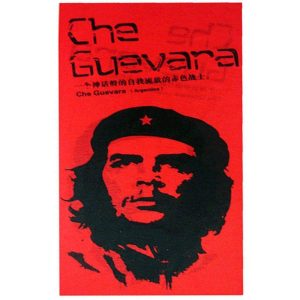 Mask neck cover CHE GUEVARA دستمال سر تابستانی طرح چگوارا قرمز - Image 1