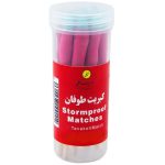 کبریت طوفان توکلی