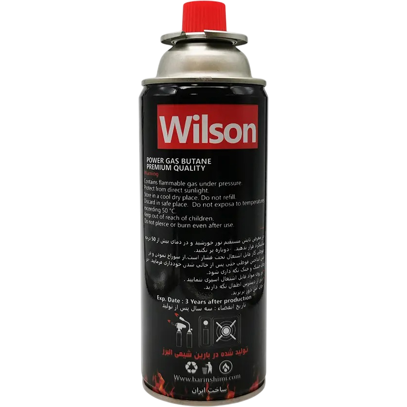 Wilson Gas Butane (2)
