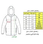 کاپشن الیاف کلاه دار - Image 3